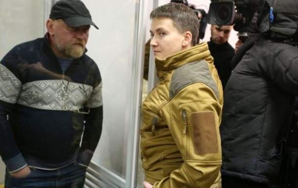 ГПУ завершила расследование по делу Савченко и Рубана