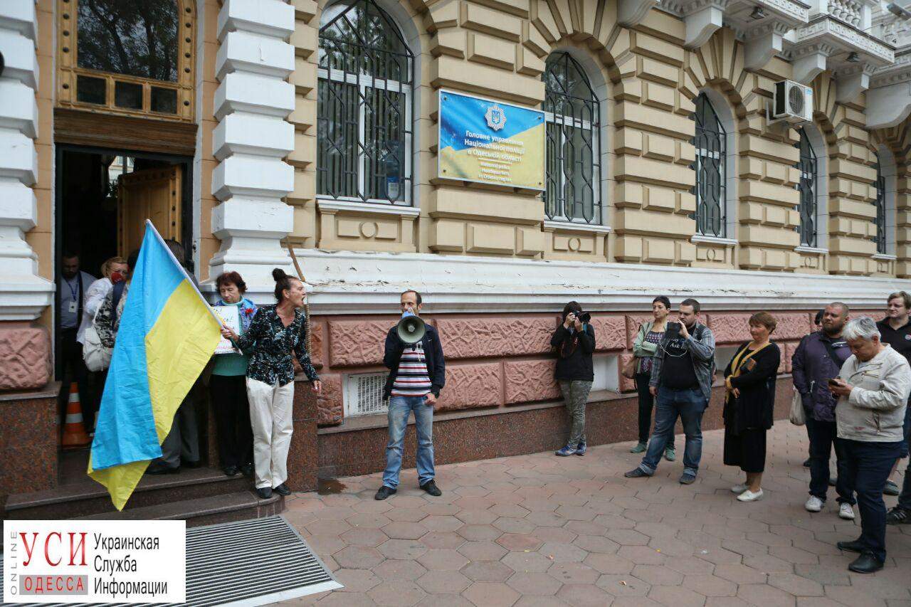 Протест в Одессе: Люди требуют отставки руководителей полиции и прокуратуры