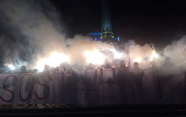 Протест Нацкорпуса в Одессе: Активисты требуют привлечь Труханова к уголовной ответственности