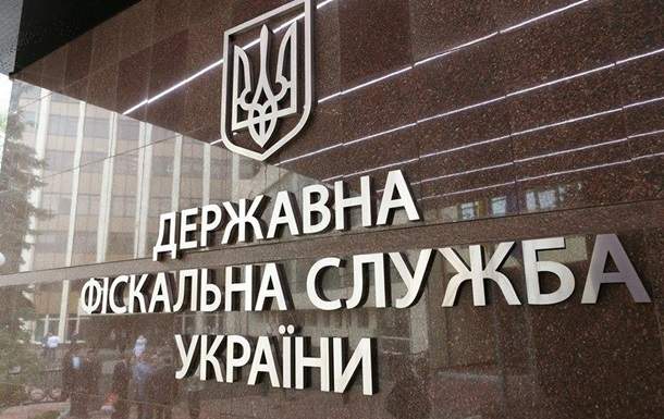 Украинцы уплатили налогов на сумму 228 млрд гривен