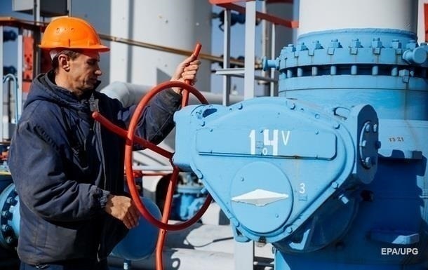 Украина начала экспорт газа в направлении Венгрии