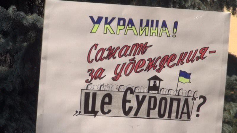 «Отверженные» в украинских СИЗО – незакрытый список для Зеленского