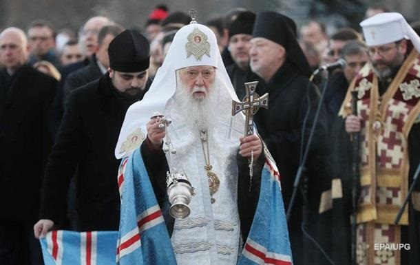 Филарет против ПЦУ: создан синод  Киевского патриархата