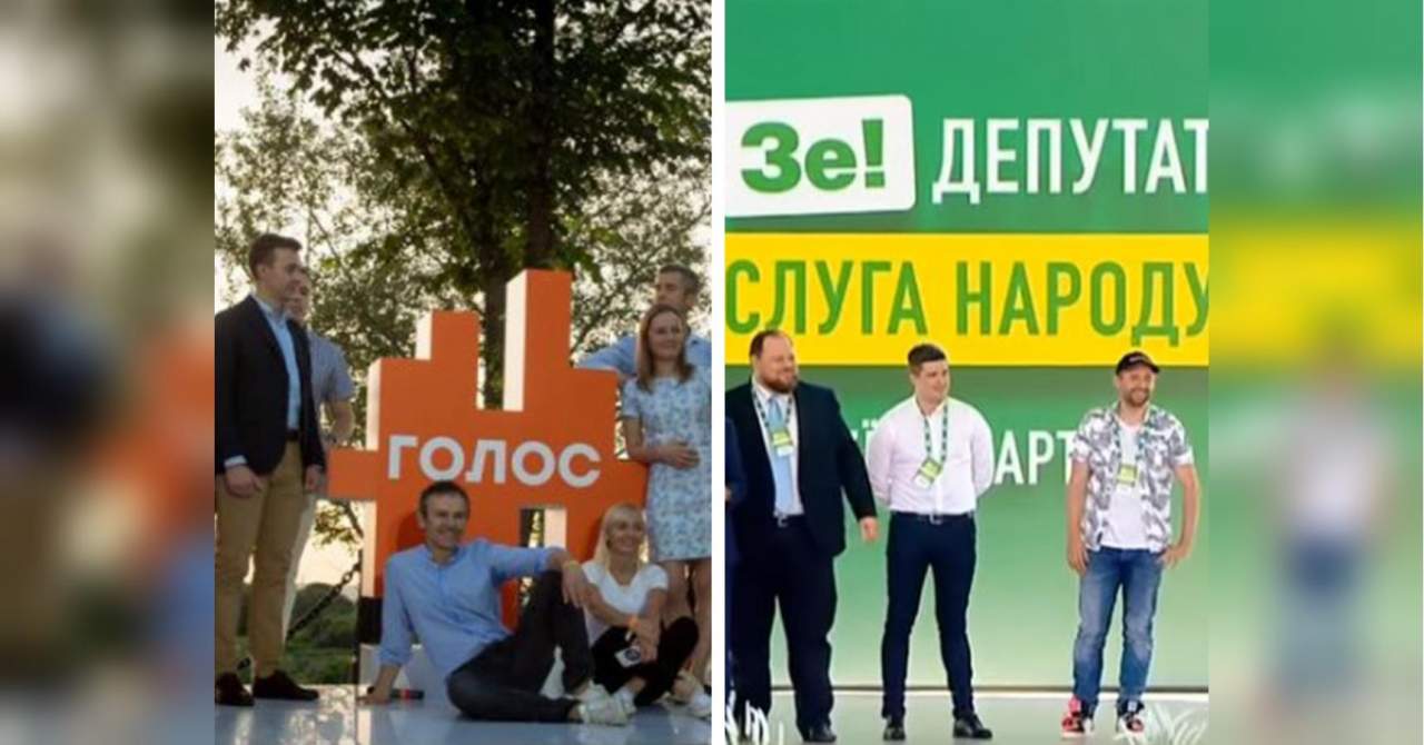 Коалицию Зе и Вакарчука лоббируют чиновники Госдепа - СМИ