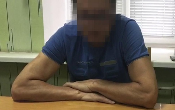 СБУ задержала экс-сотрудника полиции по подозрению в шпионаже для ФСБ