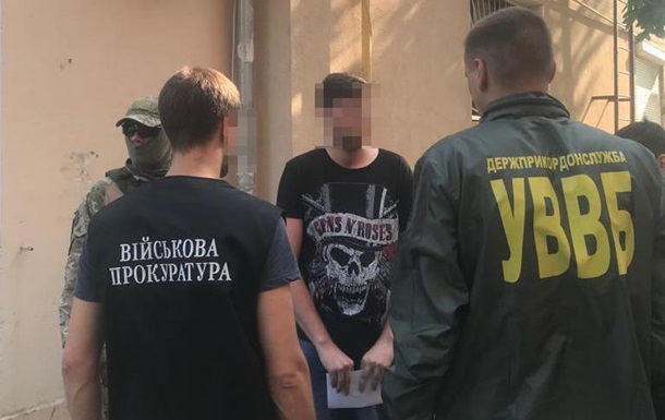 В Одесской области инспектор сбывал амфетамин коллегам из погранотряда и курсантам