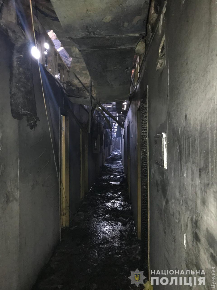 В Одесском отеле в результате пожара погибло 8 человек, начато уголовное производство