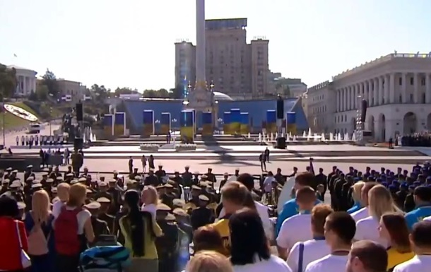 Марш Достоинства в Киеве