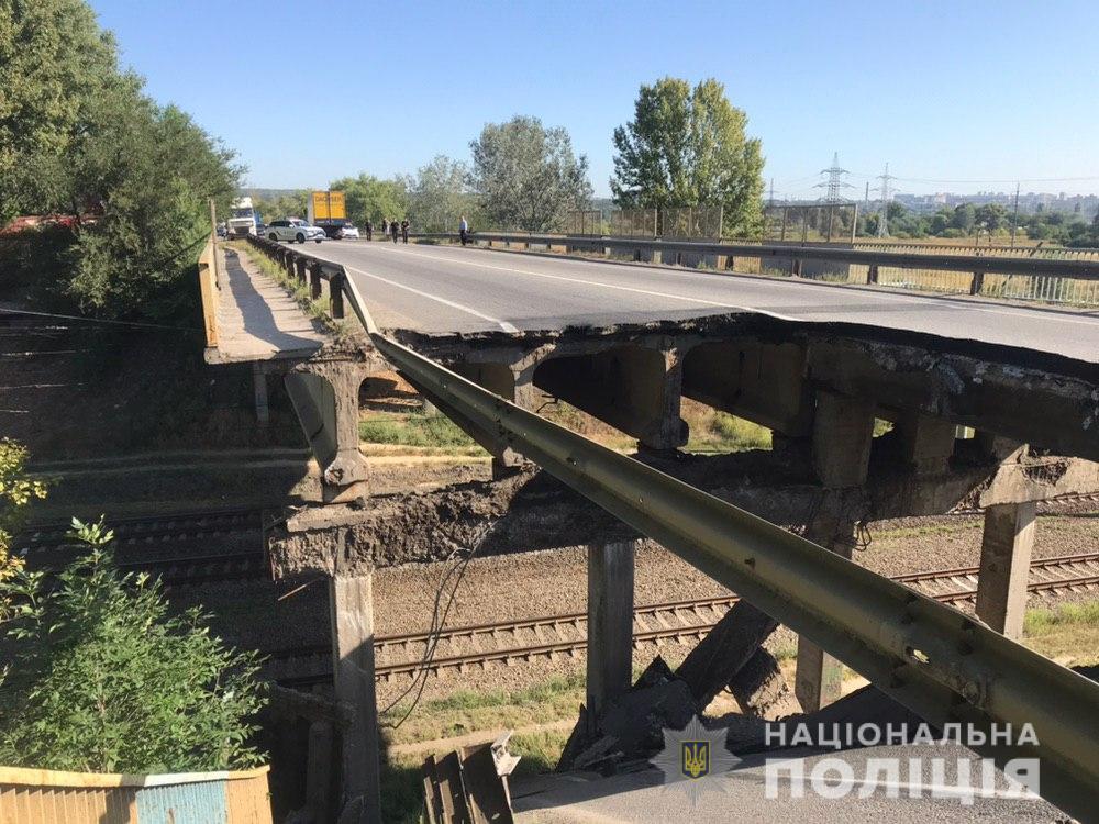В Харькове произошел обвал моста произошел возле рынка 