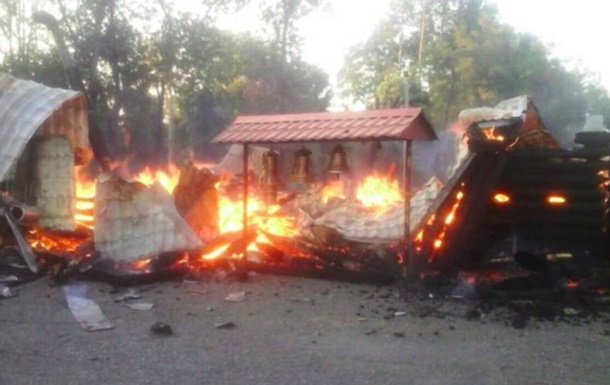 В Кривом Роге сгорела церковь Московского патриархата
