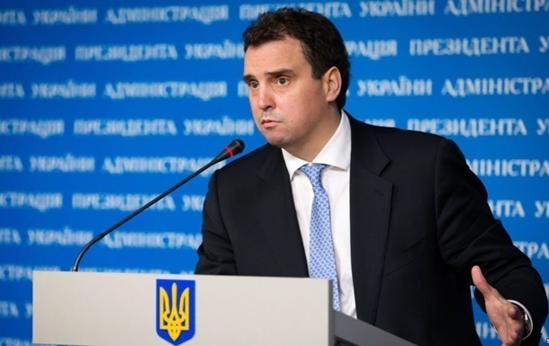 Зеленский назначил Абромавичуса главой Укроборонпрома
