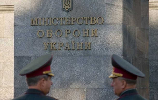 Минобороны представит в 2020 году новый план по защите Украины