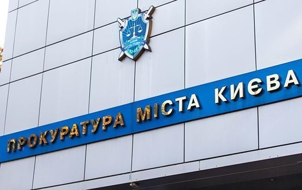 Прокуратура подозревает ряд чиновников Киевской области  в хищении денег на ремонт дорог