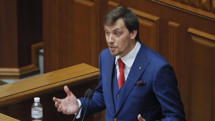 Премьер-министр заявил, что  несколько украинских городов могут остаться без отопления