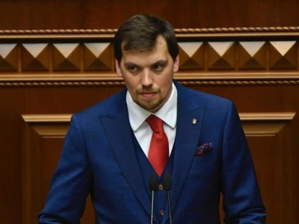 В Сети  активно обсуждают заявление Гончарука об отставке