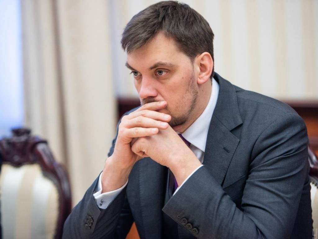 Офис Президента не регистрировал заявление премьер-министра Алексея Гончарука об отставке