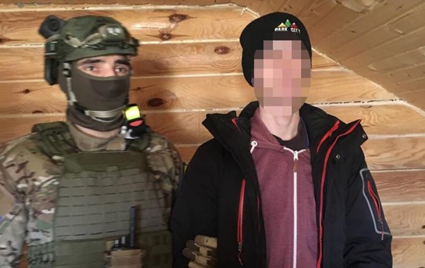 Во Львовской области задержали двух продавцов наркотиков