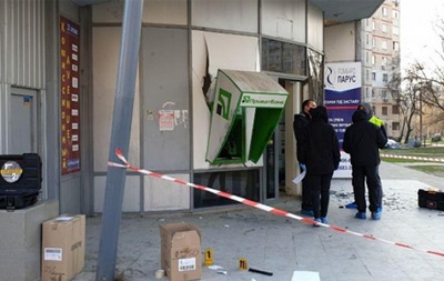 Неизвестные в Харькове  взорвали банкомат ПриватБанка