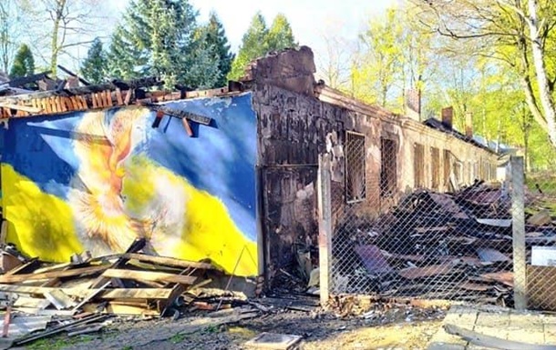 Во Львове произошел пожар в центр реабилитации участников АТО