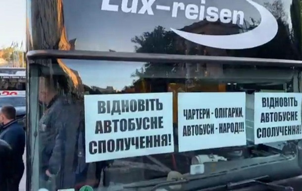 Автоперевозчики собирались в центре столицы на акцию протеста
