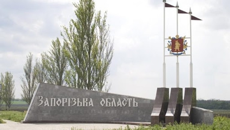 В Запорожской области чрезвычайный уровень пожарной опасности - Укргидрометцентра