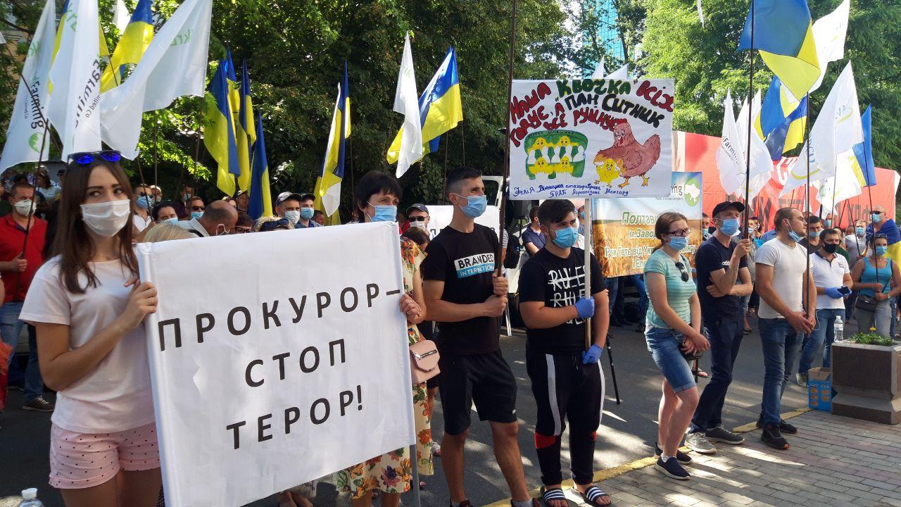 В Киеве бессрочная акция протеста сотрудников "Укрлендфарминга"