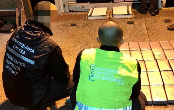 Одесские пограничники  задержали крупную партию кокаина из Эквадора