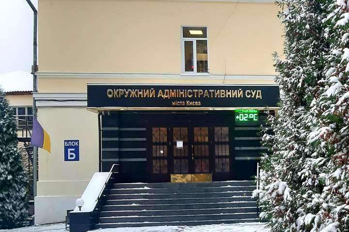 Суд Киева просят обжаловать решение Кабмина о карантине выходного дня