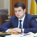 Разумков рассказал, что конституционный кризис еще не закончился