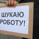 Из-за децентрализации работники Районных администраций останутся без работы