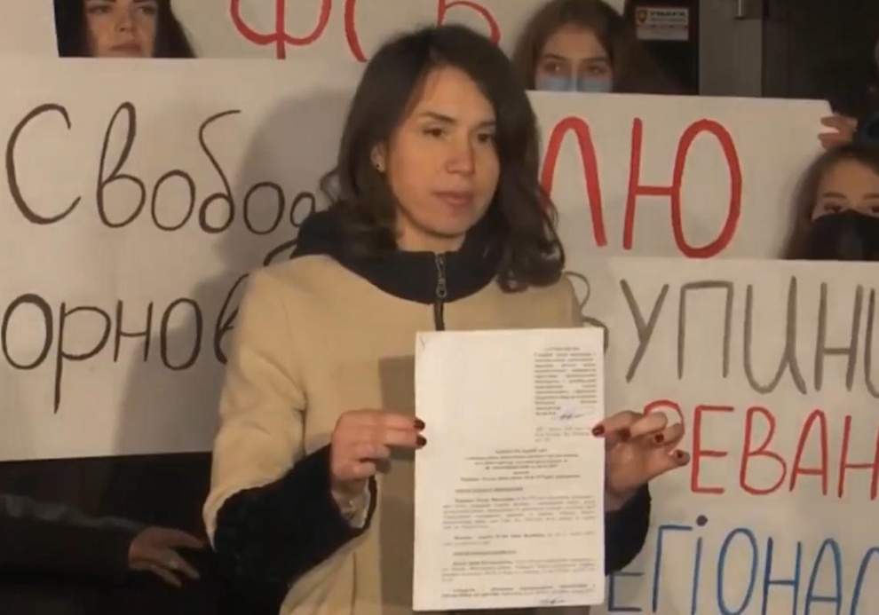 ГБР обвиняет Черновол в убийстве: Порошенко выступил в ее поддержку (ВИДЕО)