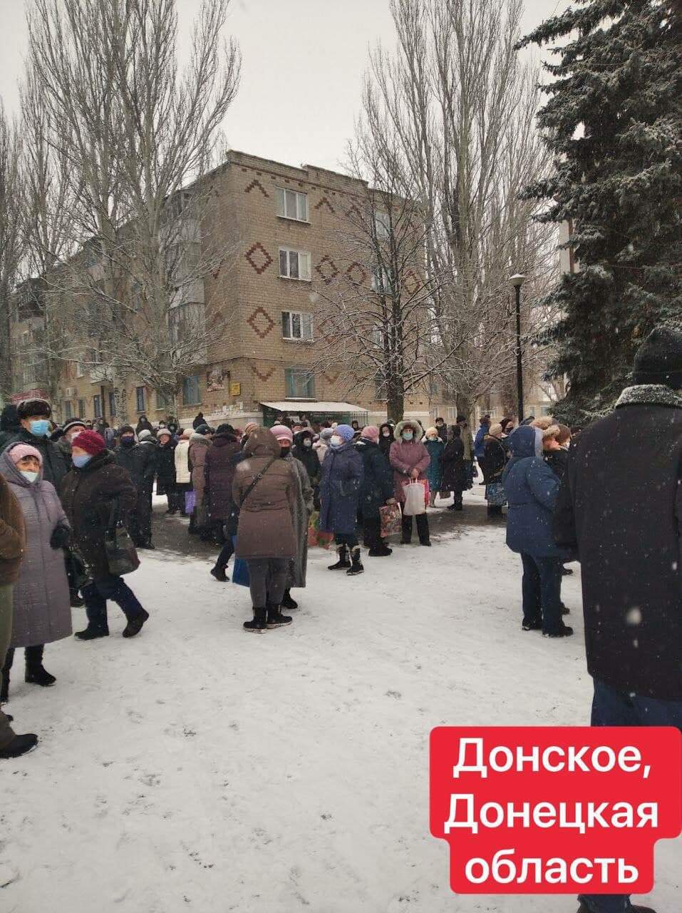 По всей Украине прошли массовые тарифные протесты (ФОТО)