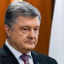 Против Порошенко затевают политическую игру