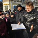 В Житомире под горсоветом прошел митинг против увеличения цен на ЖКХ (ВИДЕО)