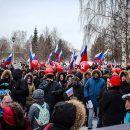 В России проходят митинги в поддержку Навального