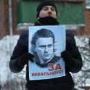 По всей России проходят протесты в поддержку оппозиционера Навального