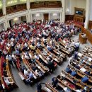 Верховная Рада приняла закон о референдуме