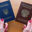 Украинцев за наличие гражданства РФ могут не только оштрафовать, но и посадить в тюрьму