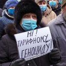 Пока местные власти и правительство будет решать ситуацию с ценами на ЖКХ, украинцы могут остаться без отопления