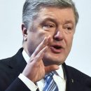 Порошенко не планируют назначать на пост главы Кабмина