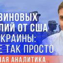 Одесский сепаратист предсказывает начало войны