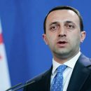 В Грузии выдвинули кандидата на пост премьер-министра