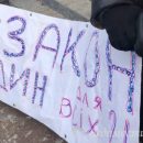 В Черниговской области жители пикетировали отделение полиции, чтобы ДТП с участием депутата на 