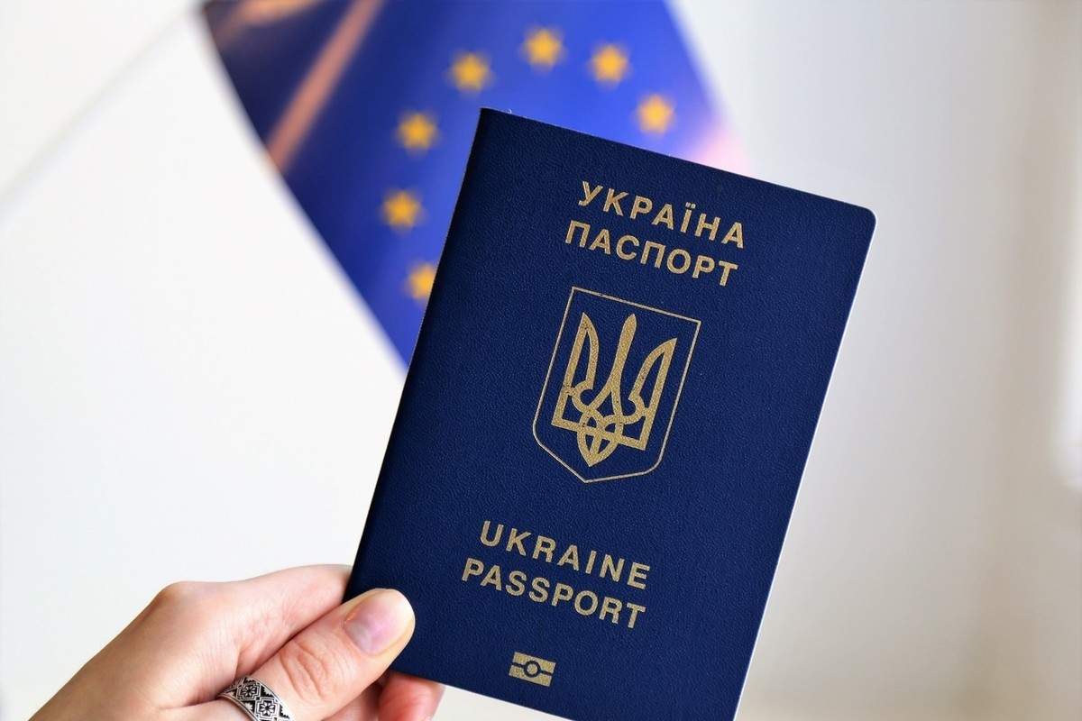 Украина поднялась в рейтинге паспортов мира