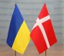 Дания выделит Украине 22 млн евро на безопасность