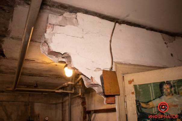 В одном из общежитий Днепра рухнула стена