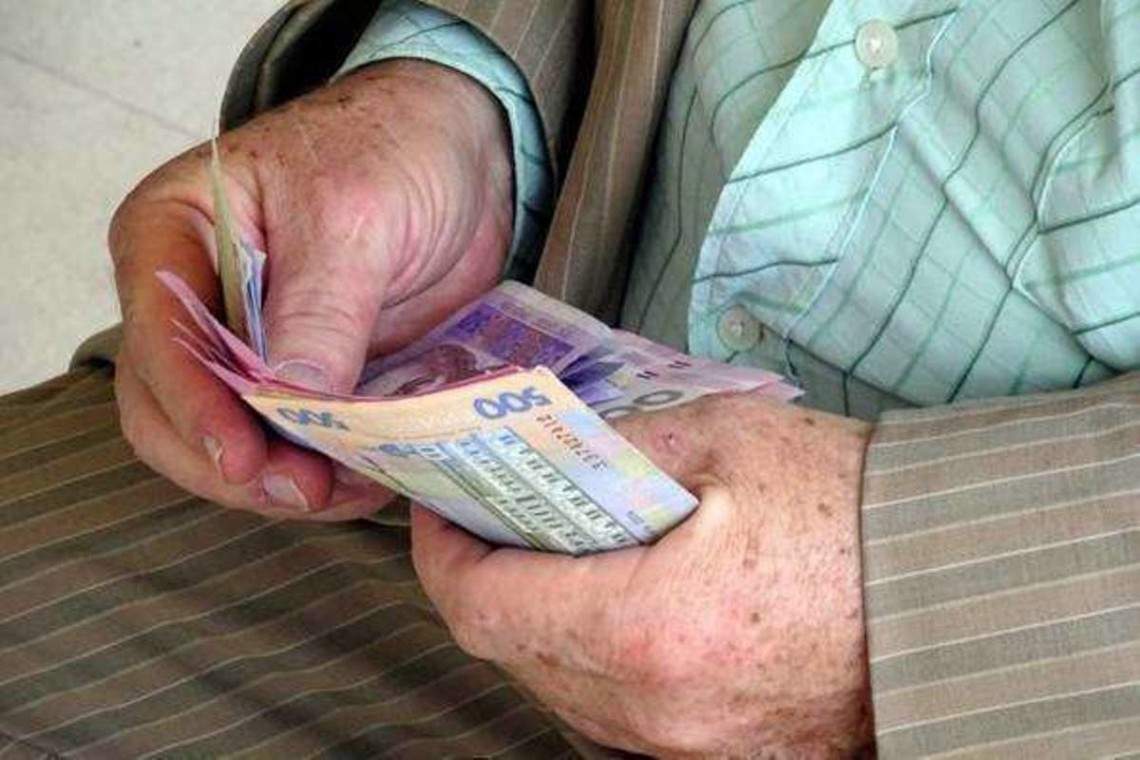 В Украине будут повышать пенсии в несколько этапов